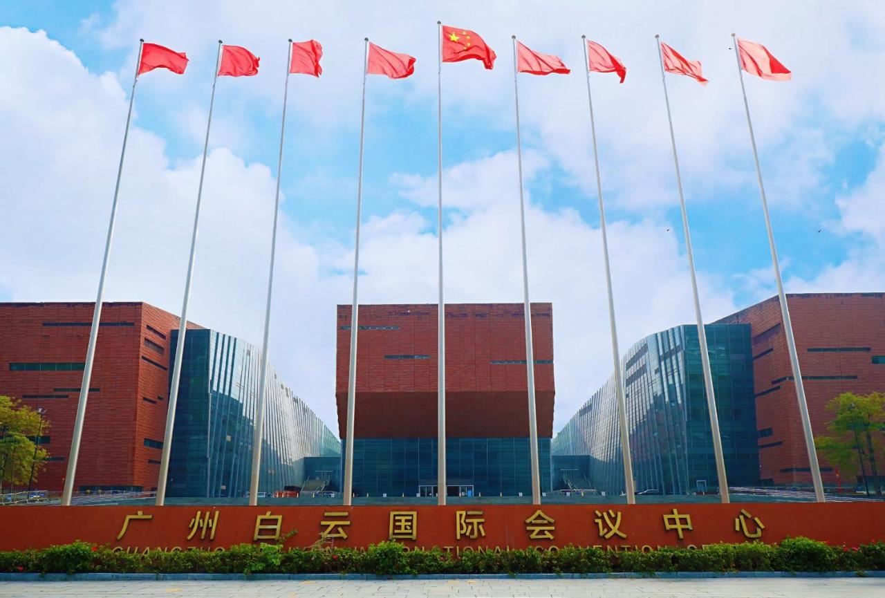 Guangzhou Baiyun International Convention Center Hotel Ngoại thất bức ảnh