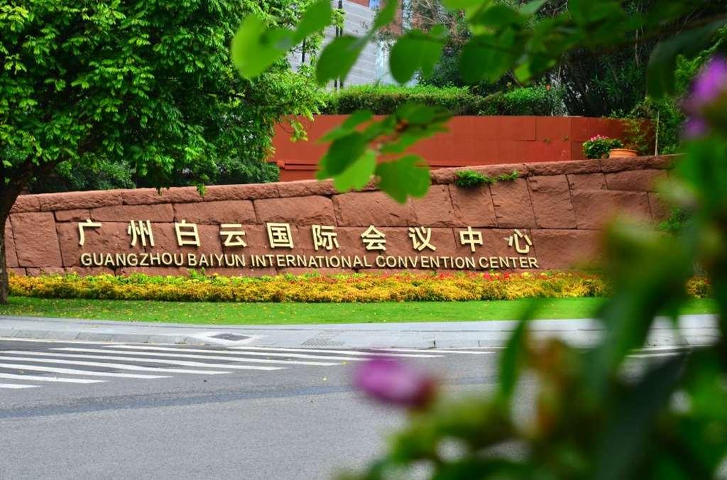 Guangzhou Baiyun International Convention Center Hotel Ngoại thất bức ảnh