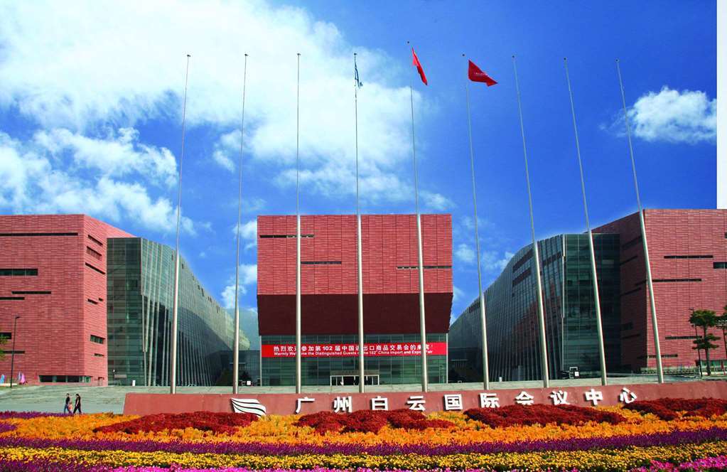 Guangzhou Baiyun International Convention Center Hotel Ngoại thất bức ảnh